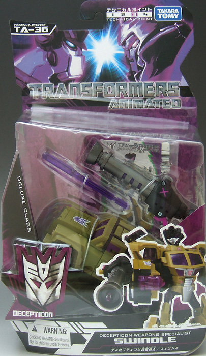 TA－36 ディセプティコン武器商人/スィンドル トランスフォーマー