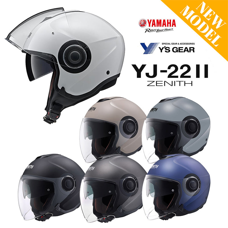 YAHAMA YS GEAR ジェットヘルメット YJ-22 II ZENITH – はとやオンライン