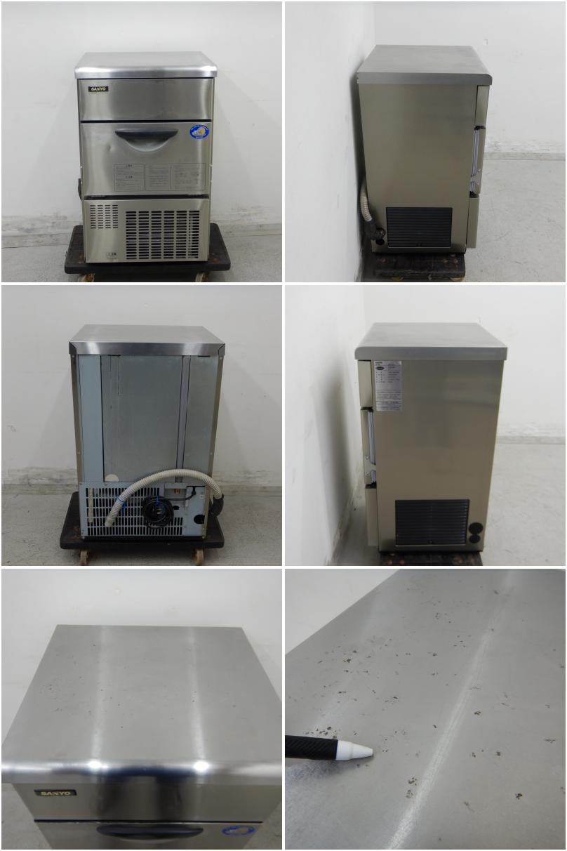 サンヨー 業務用製氷機 SIM-S28A ジャンク 部品取り サンヨー 業務用