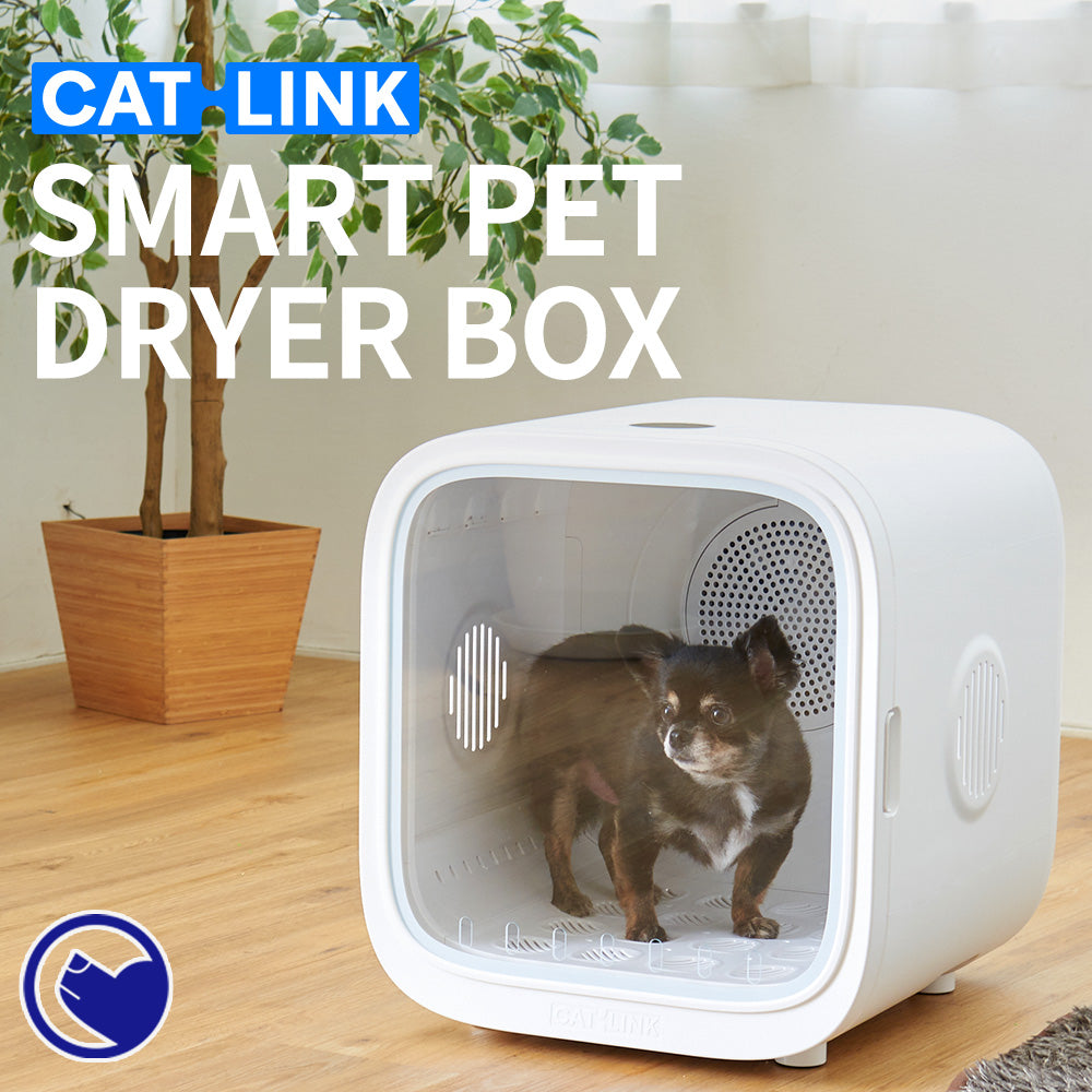 ボックス型ドライヤー CATLINK SMART PET DRYER BOX (スマートペット