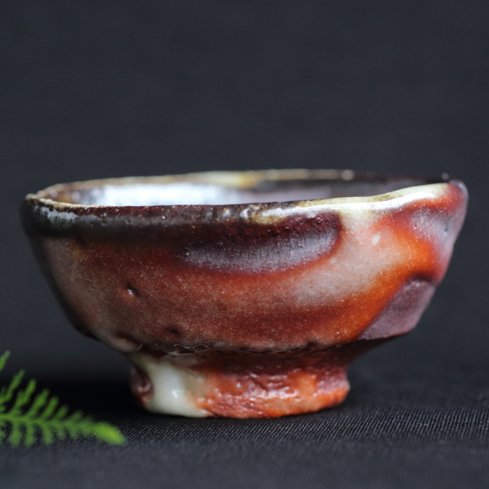 松崎健 耀変志埜ぐい吞み 穴窯焼成酒器 作家もの酒盃 共箱 益子焼酒吞