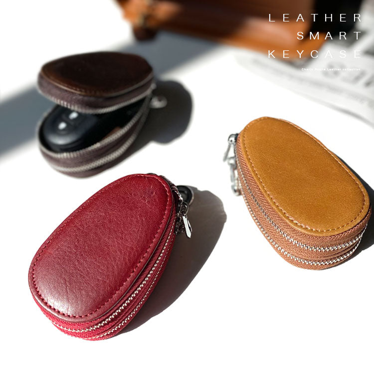 本革】レザーキーケース ab-kp008