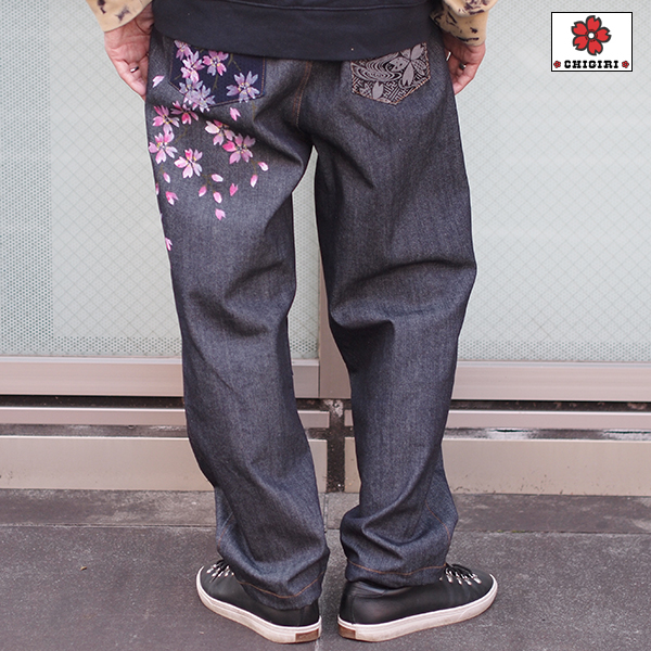 商品詳細｜CHIGIRI｜CHIGIRI