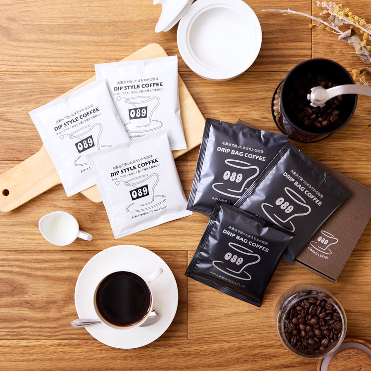 ドリップバッグコーヒー スペシャルブレンド｜大和久珈琲（オオワク