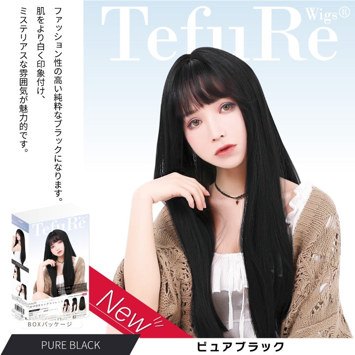 26_000000001545_1200x1200.jpg?