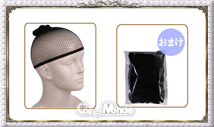 刀剣乱舞 大倶利伽羅 コスプレウィッグ