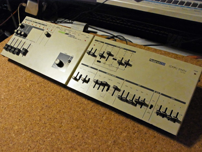 機材を入手したオハナシ AMDEK CMU-800: Caknobs Keep On Dubbin'