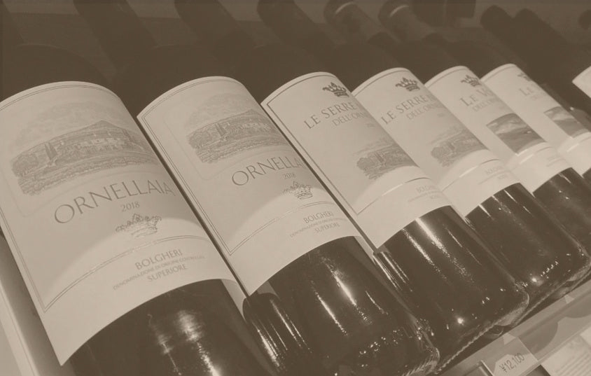 Tenuta dell'Ornellaia – Cellar Door Aoyama