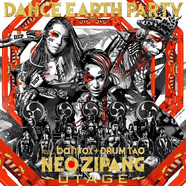 8/3(Wed) release!! DANCE EARTH PARTY feat. banvox+DRUM TAO New