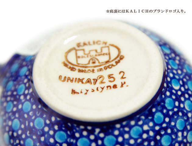 ポーリッシュポタリー マグカップ ポーランド陶器 KALICH カリヒ バラ