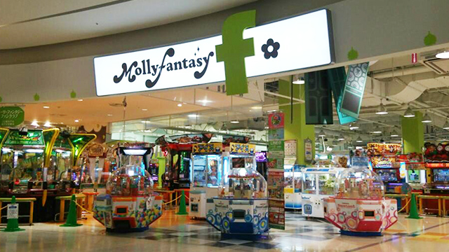 モーリーファンタジーF 新瑞橋店｜名古屋（愛知）｜設置店舗｜DISSIDIA