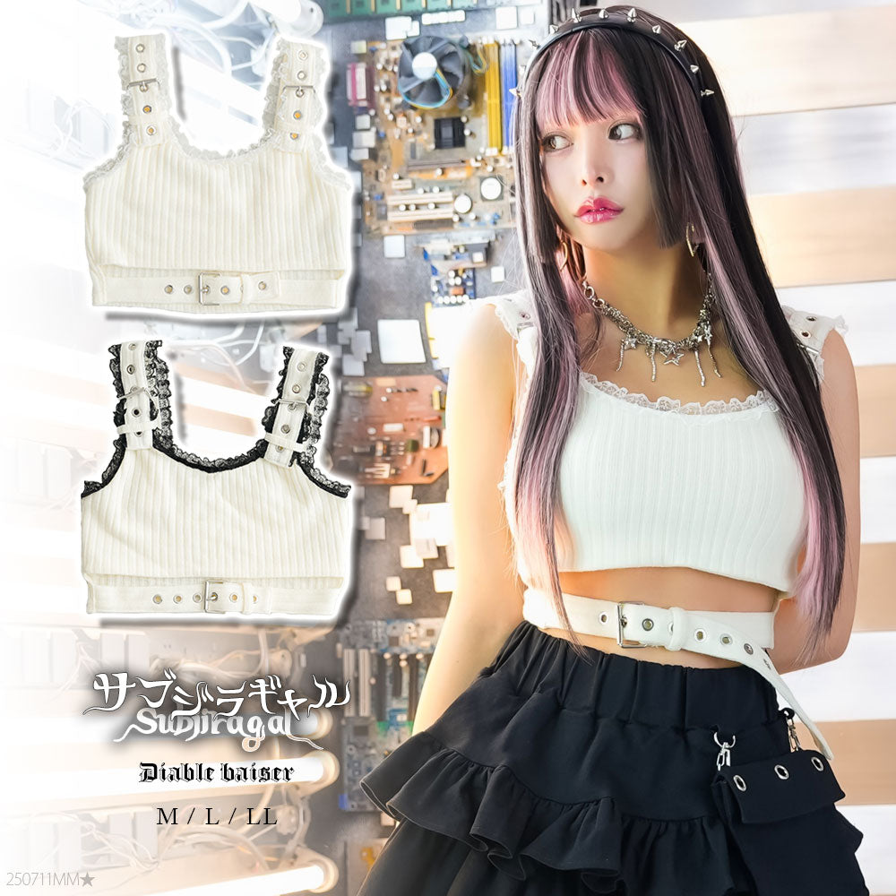 リブレースビスチェキャミ【ニット】 – レディースファッション通販の