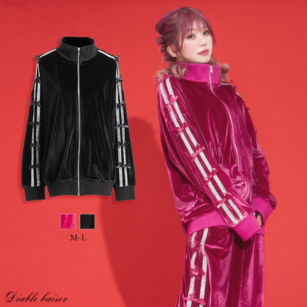 ビジューラインスタンドカラーベロアジャージパーカー【セットアップ可