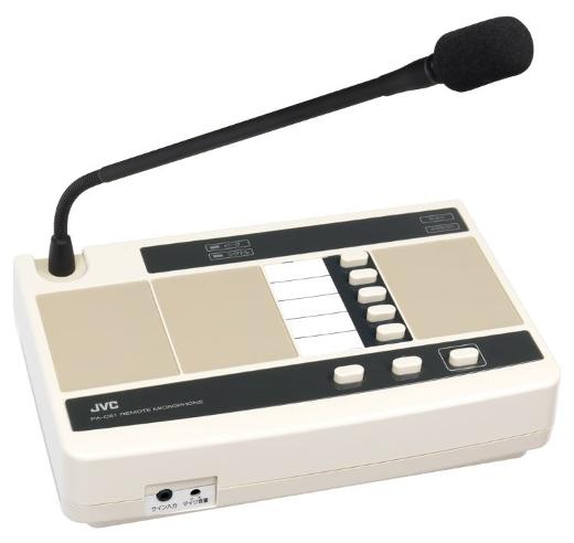 でんすけ - JVC 非常用放送設備マイク PA-C51 価格情報