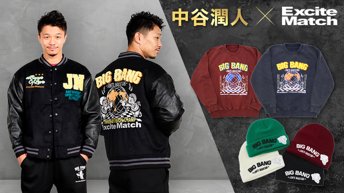 bnr_excite_juntonajatani.jpg?v