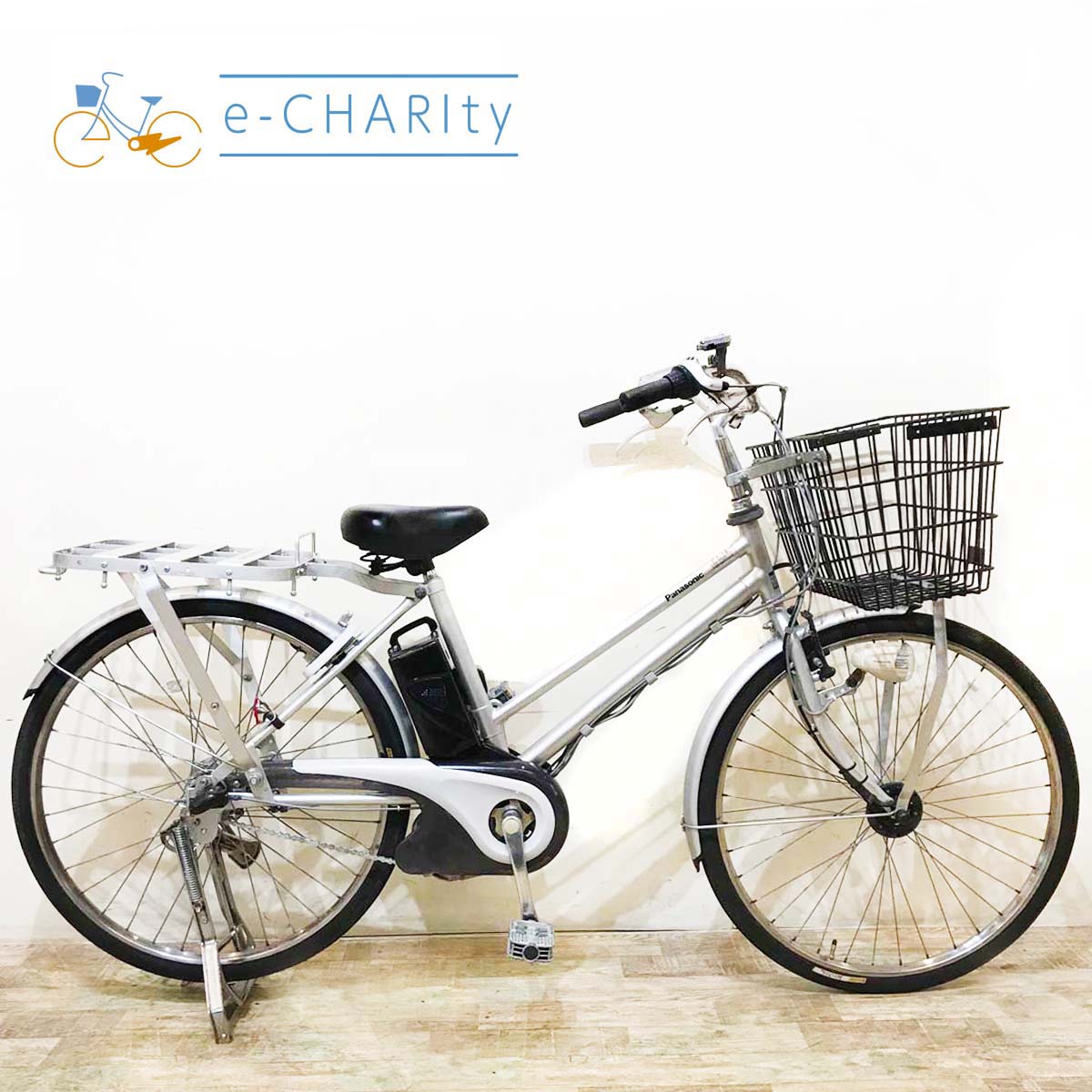 中古電動自転車 パナソニック ビジネス ビビ S シルバー 26インチ