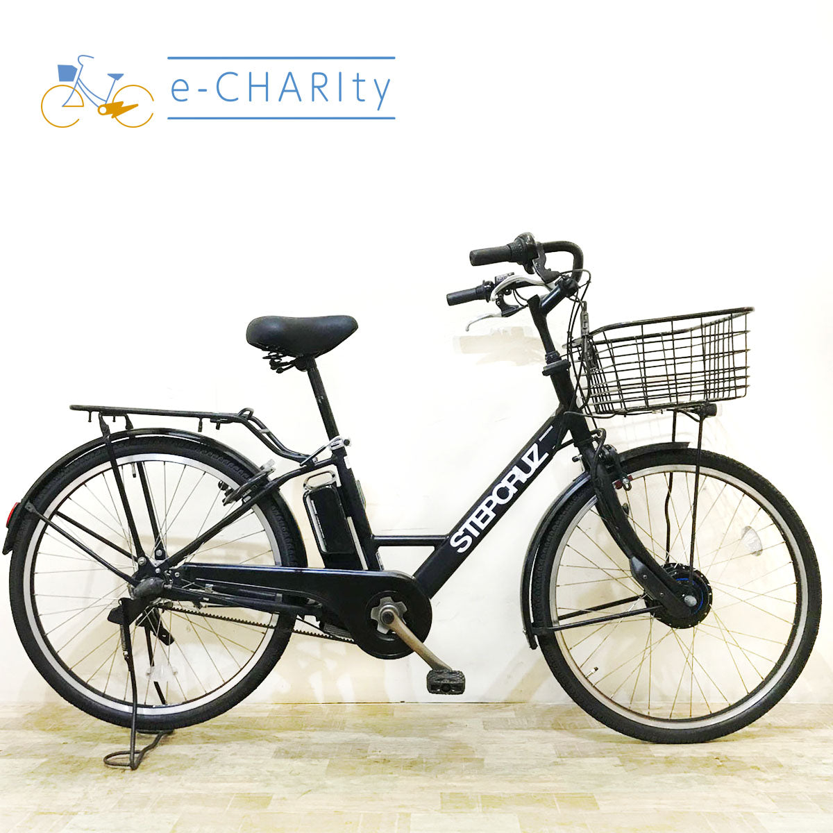 電動アシスト自転車 中古 ブリヂストン ステップクルーズ ジャンク 新