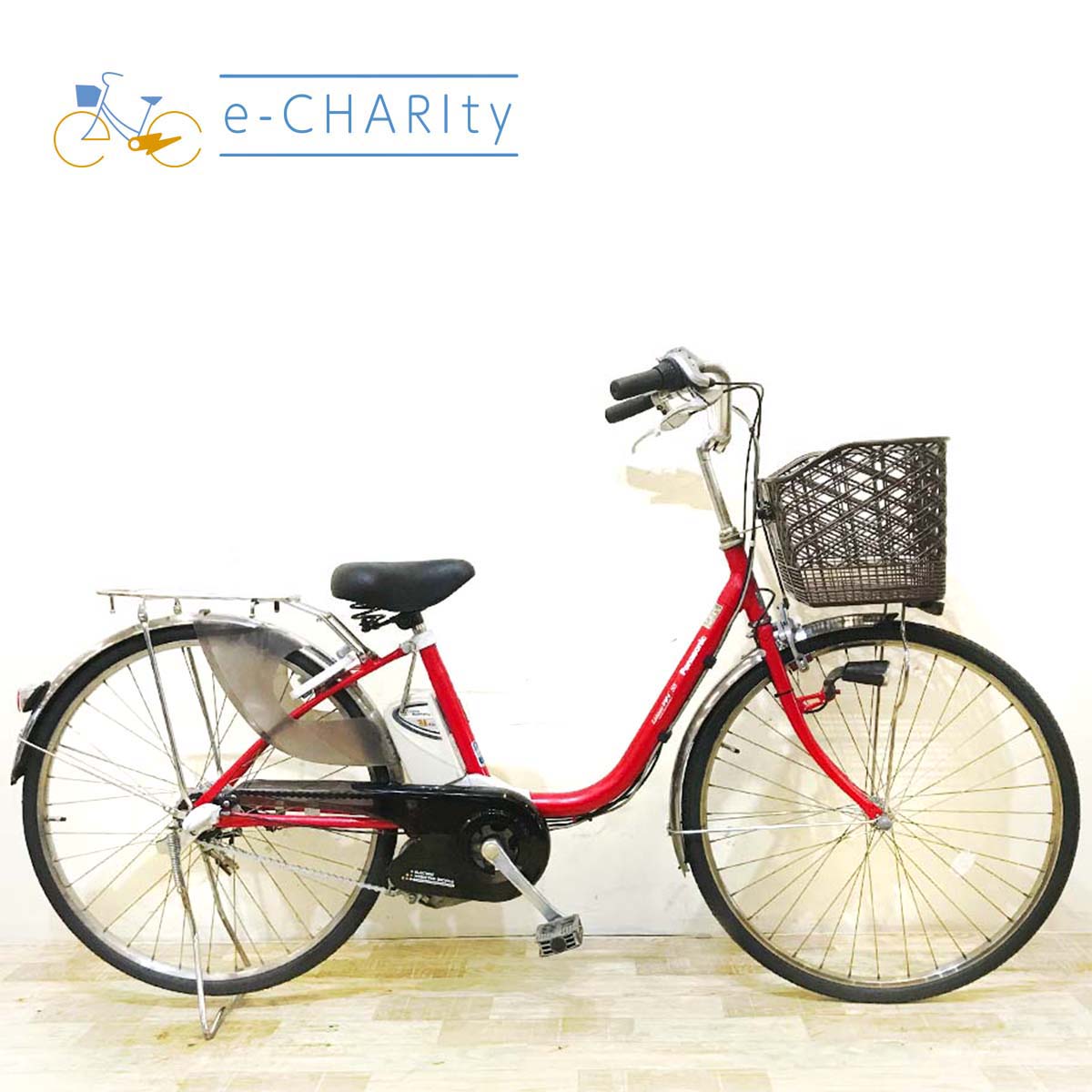 中古電動自転車 パナソニック ビビ SS レッド 26インチ KZ099 – e-CHARIty
