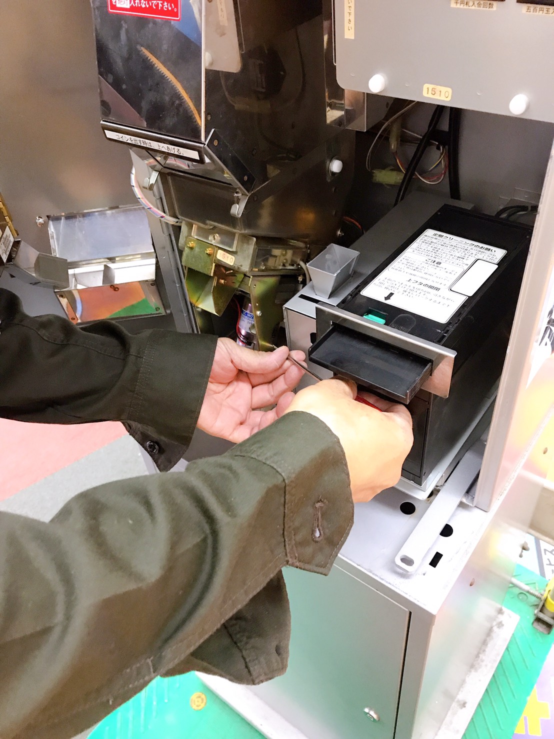 両替機 (令和6年新札対応) 互換識別機 マリンゲーム ラモン用 【公式通販】