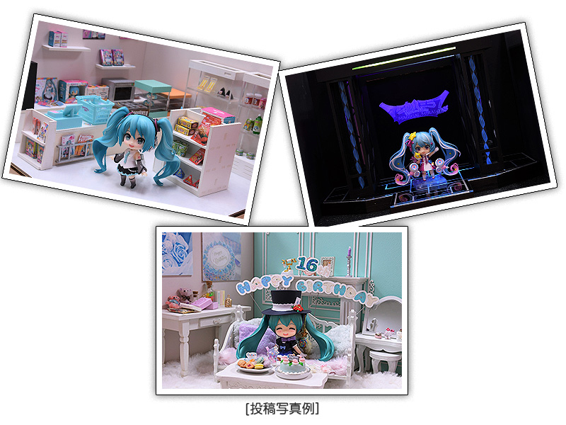 初音ミク「マジカルミライ 2023」 OSAKA | 国内イベント | Good Smile