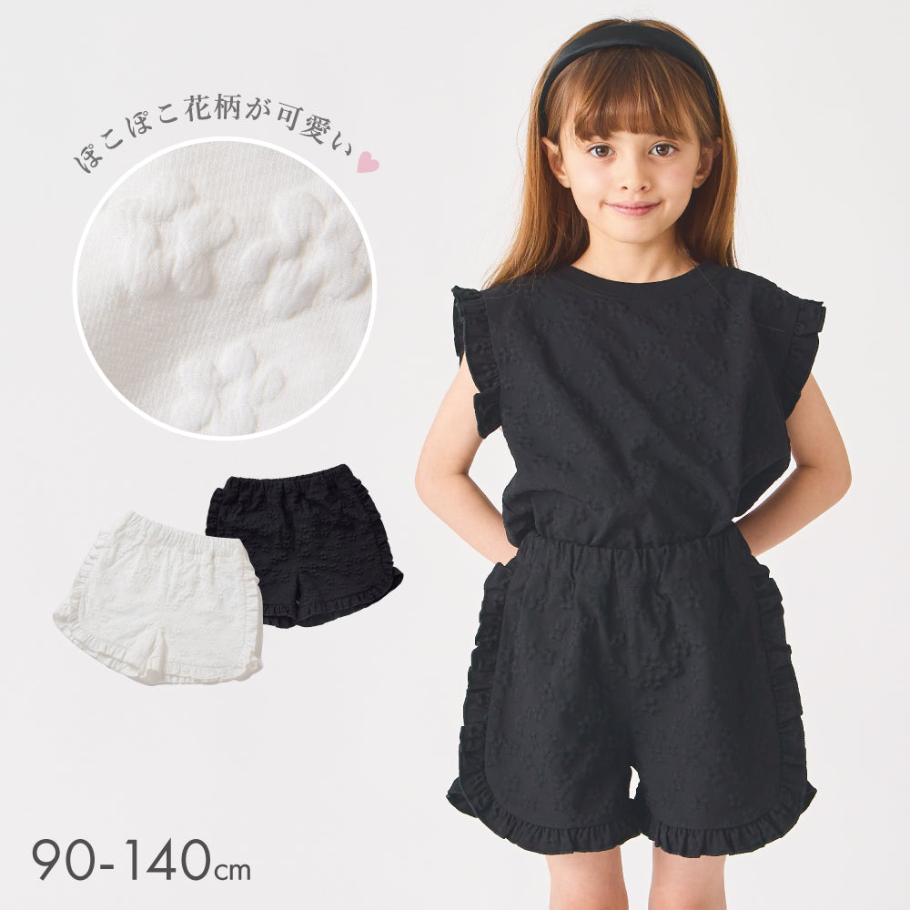 花柄ジャガードショートパンツ – 子供服通販の ever closet