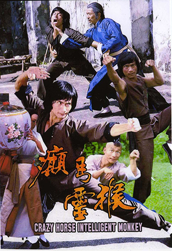 推薦！香港映画】邪 ゴースト・オーメン (邪HEX)90分 - 元レンタル店