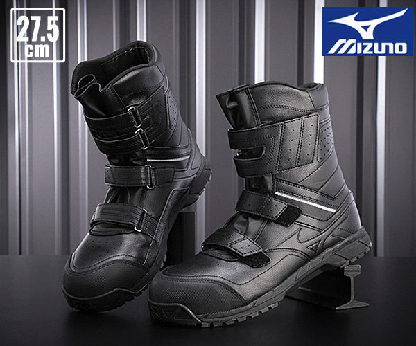 ミズノ 安全靴 F1GA210209 27.5cm ブラック オールマイティBS29H