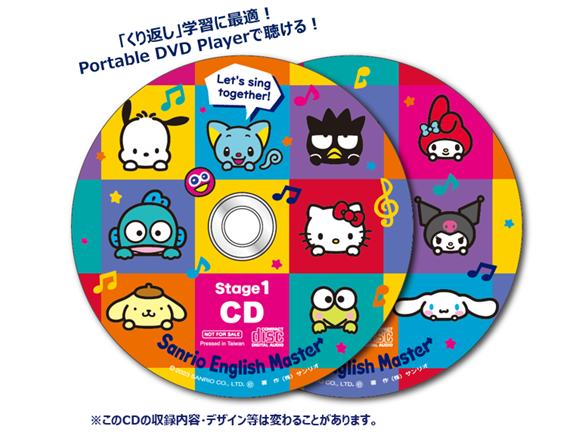 終了 6/29まで】いよいよ価格改定！CDなど非売品の特典含む「6月最後の