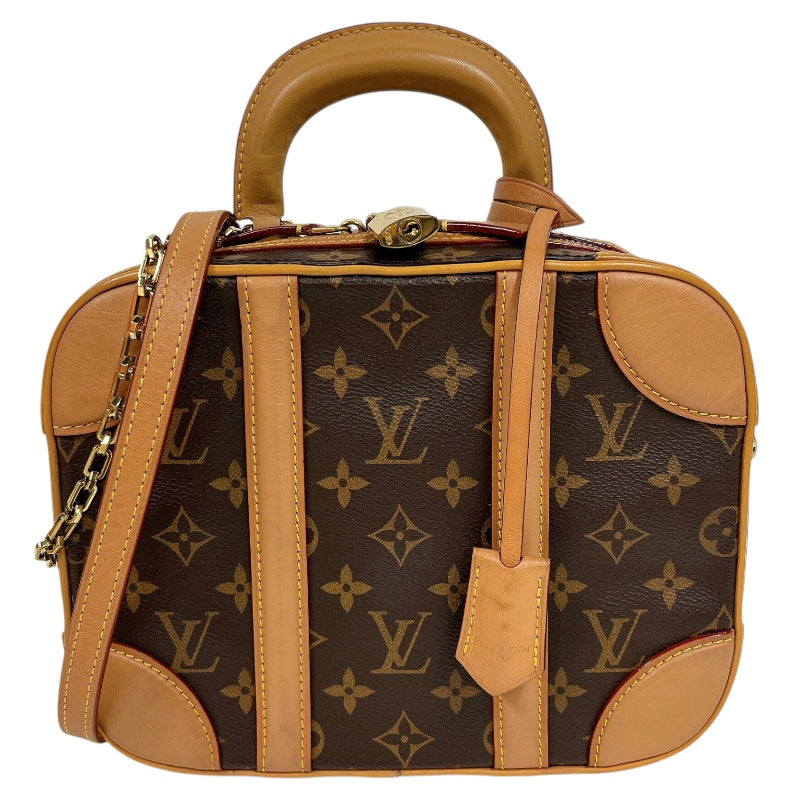 ルイ・ヴィトン LOUIS VUITTON ヴァリゼット M44581 モノグラム ユニ