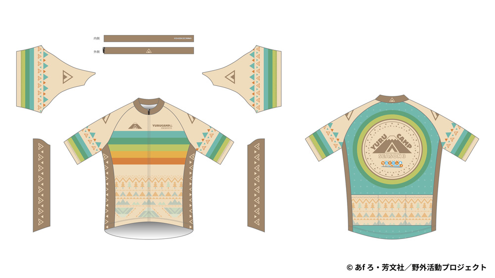 ゆるキャン△ SEASON3 – UZM