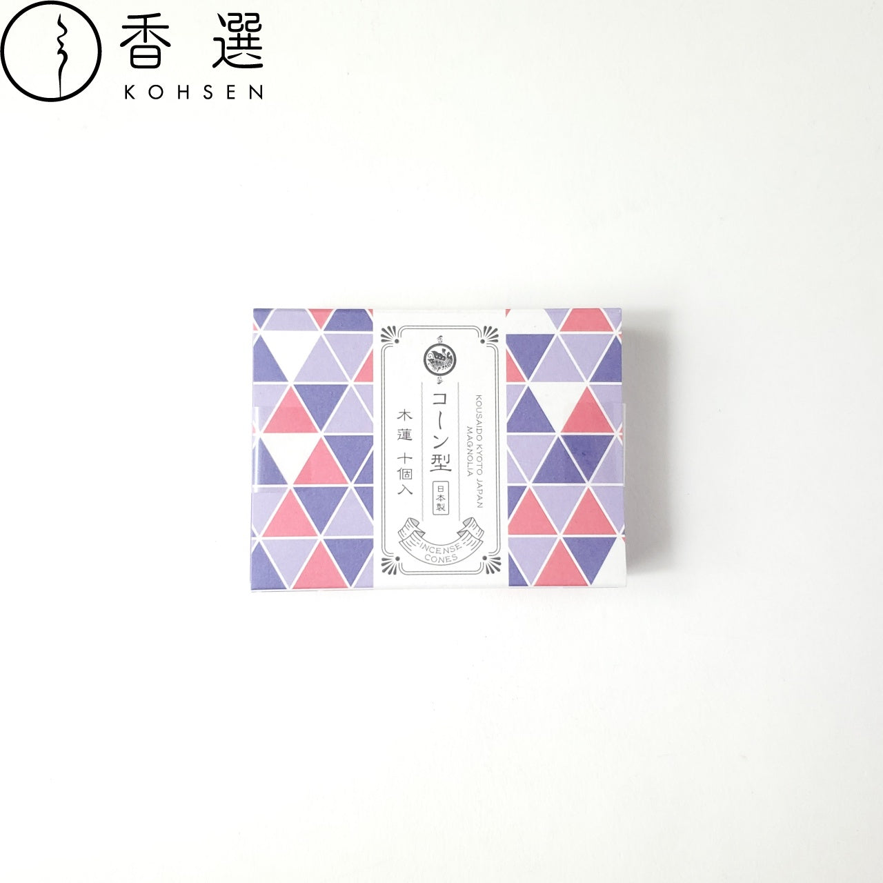 香彩堂 コーン型10個入 木蓮 お香 コーン型 – 福山 江原佛具店 | 仏壇