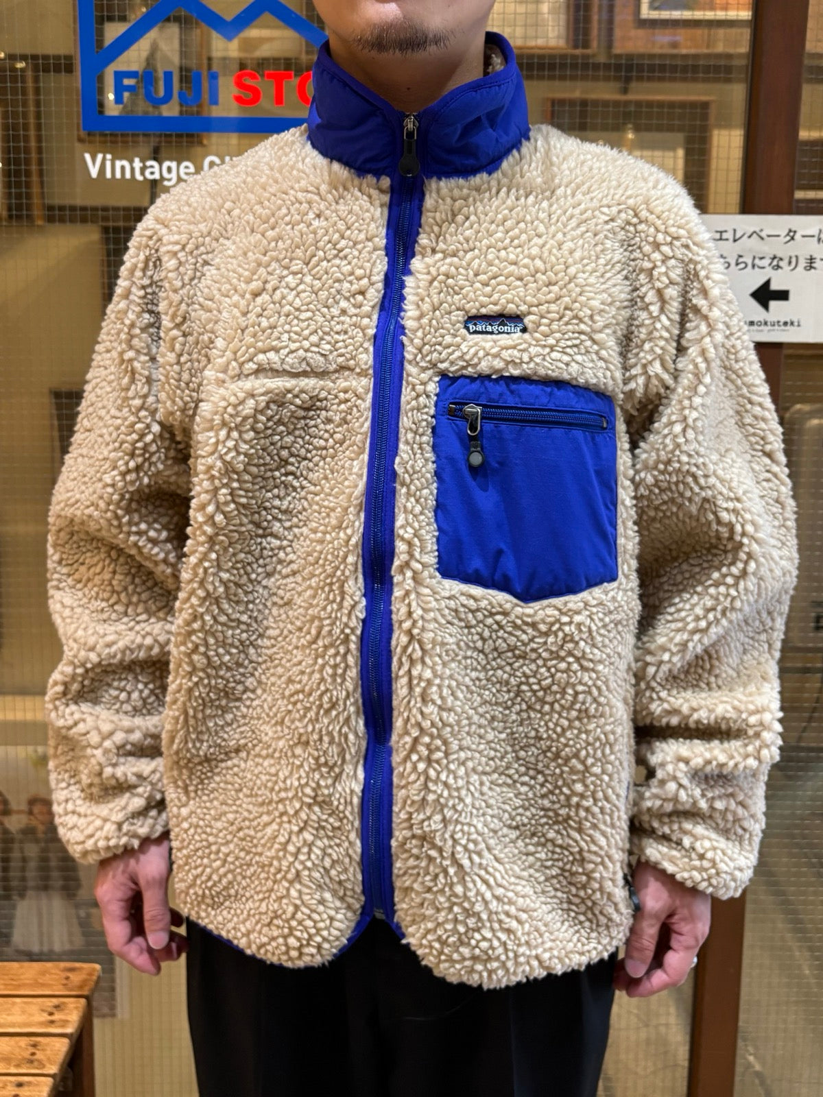 00's PATAGONIA「Classic Retro Cardigan」フリースジャケット – FUJI