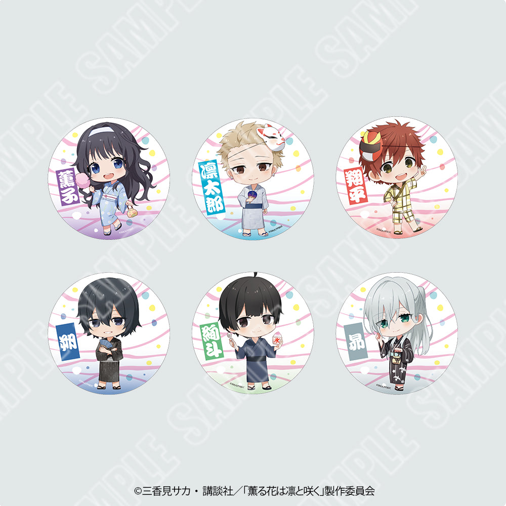 TVアニメ「薫る花は凛と咲く」お祭りコースター – Fuuuu