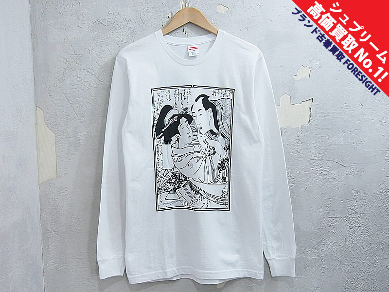 Supreme×Sasquatchfabrix. 'Shunga L/S Tee'長袖 Tシャツ ロンT 白