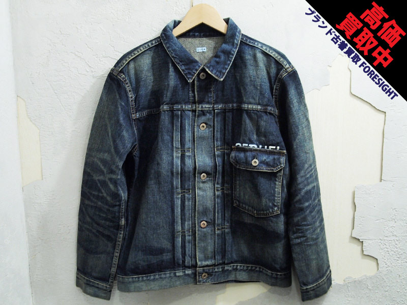 SEQUEL × Fragment design '1st DAMAGE DENIM JACKET'デニムジャケット