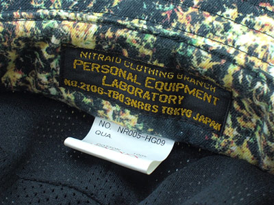 nitraid 'JUNGLE HAT (REAL WEED)'リアルウィード ジャングルハット