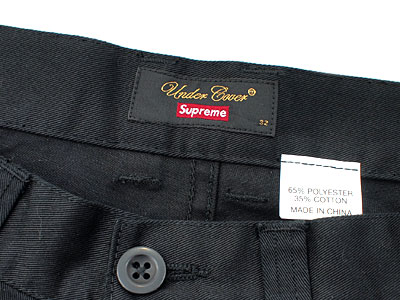 Supreme×UNDERCOVER 'Bondage Pant'ボンテージパンツ シュプリーム