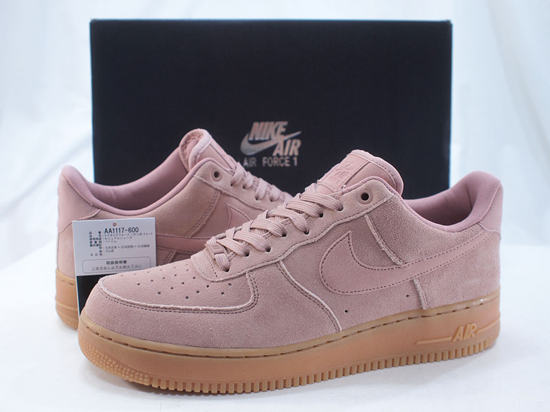 NIKE AIR FORCE 1 '07 LV8 SUEDE エアフォース1 スエード PARTICLE