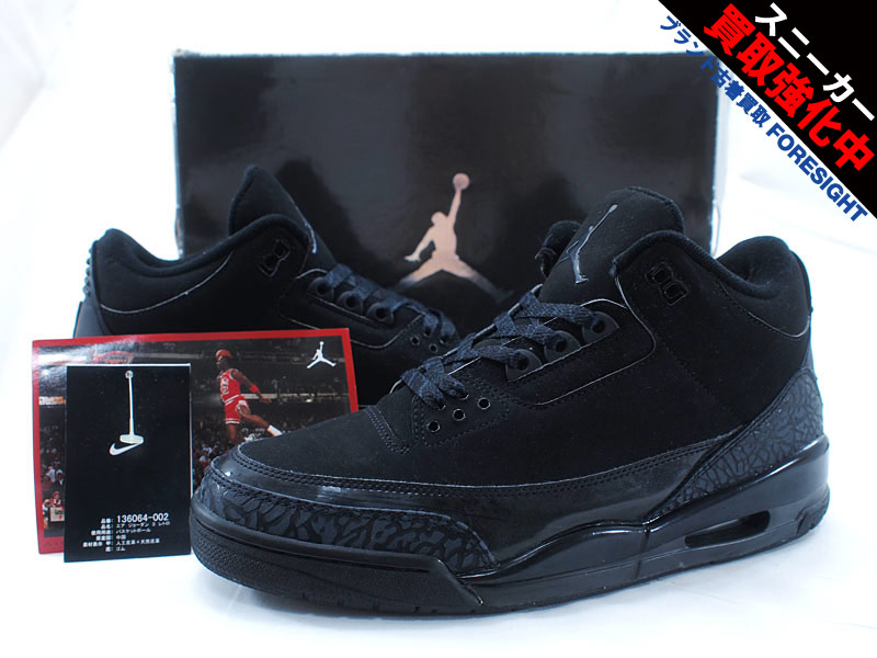 NIKE AIR JORDAN 3 RETRO BLACK CAT エアジョーダン3 ブラックキャット