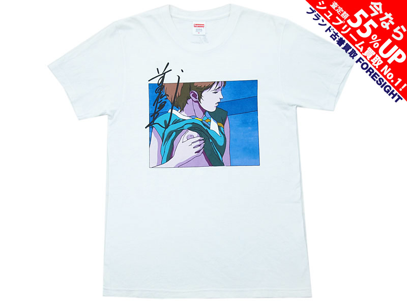 Supreme×Toshio Maeda 'Touch Tee'Tシャツ 前田俊夫 ホワイト 白