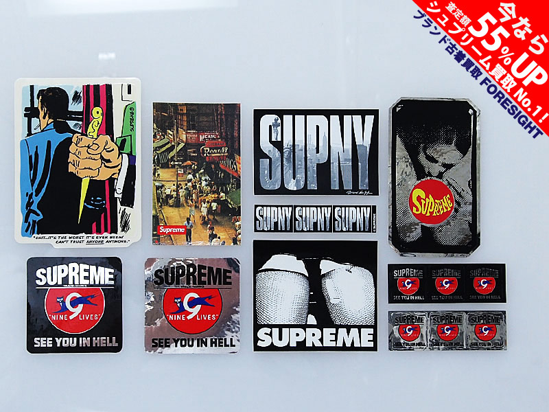 Supreme 'Sticker Set'ステッカー 10種セット 10枚 Nine Lives Trust