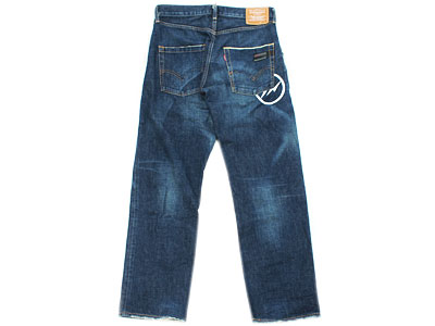 Levi's Fenom '505 FIVE STAR / ROCK USED'デニム 32 ファイブスター