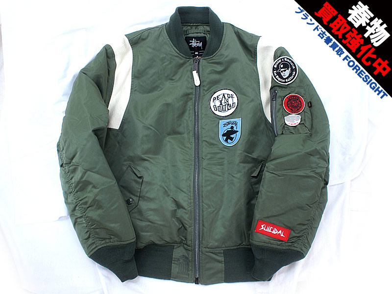 STUSSY×fragment design×ALPHA 25周年 'カスタムMA-1'ジャケット