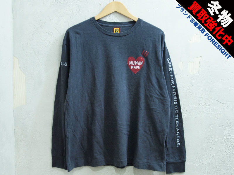 HUMAN MADE 'HEART LOGO LS TEE'長袖 Tシャツ ロンT ロングスリーブ