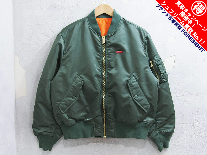 Supreme 'Globe MA-1'フライトジャケット グローブ オリーブ Olive S
