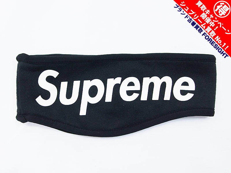 Supreme 'Fleece Headband'フリース ヘッドバンド ヘアバンド 黒