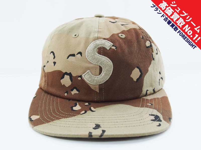 Supreme 'Tonal S Logo 6 Panel'6パネル キャップ トナル Sロゴ Desert