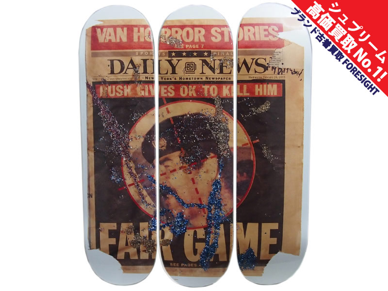 Supreme 'Dash Snow Skateboard Set Of 3'スケートボード デッキ 3枚