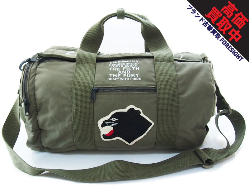 NEIGHBORHOOD×PORTER'WP /CN-BOSTON BAG'ボストンバッグ ダッフル