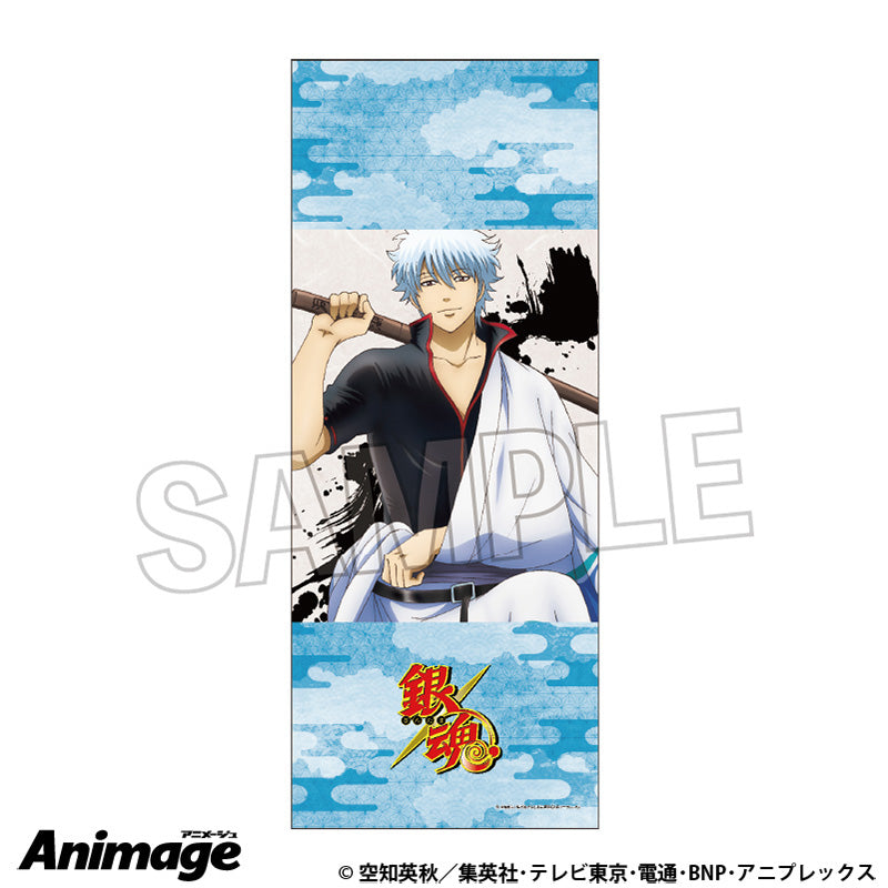 銀魂 タオル 4 – FAN+Life